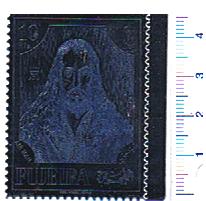 48162 -  FUJEIRA, Anno 1971-675 * 500 Anni nascita di Durer: impresso in silver foil   - 1 valore dentellato completo nuovo