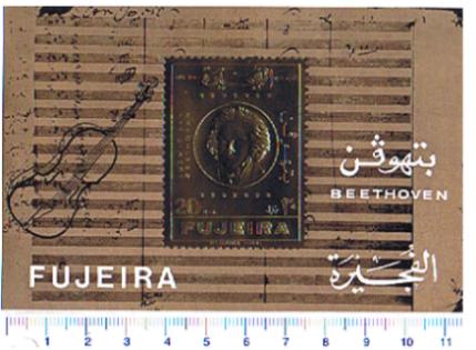48177 -  FUJEIRA, Anno 1971-688a * 	200 anni nascita di Beethoven: impresso in gold foil  - Foglietto completo nuovo