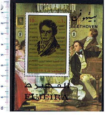 48179 -  FUJEIRA, Anno 1971-681 * 	200 anni nascita di Beethoven: ritratti e strumenti musicali   - Foglietto completo nuovo