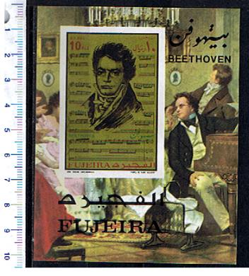 48183 -  FUJEIRA, Anno 1971-681 * 	200 anni nascita di Beethoven: ritratti e strumenti musicali   - Foglietto non dentellato completo nuovo