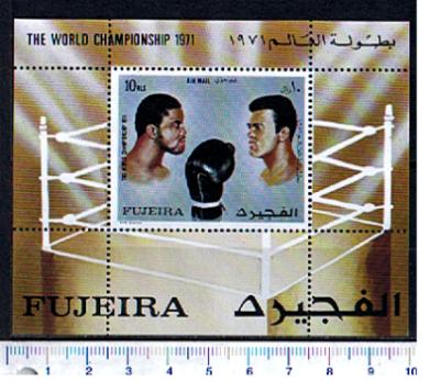 48206 -  FUJEIRA, Anno 1971-699F * 	Campionati Mondiali di Pugilato - Foglietto completo nuovo senza colla