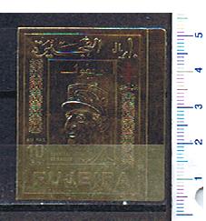 48225 - FUJEIRA, Anno 1971-662 * 	Charles De Gaulle in memoria - impresso in gold foil - 1 valore non dentellato completo nuovo
