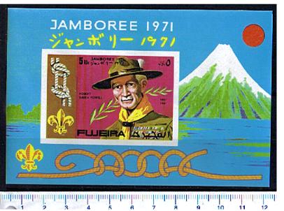 48268 - FUJEIRA, Anno 1971-705F * 	Boy Scout World Jamboree  71 - Foglietto non dentellato completo nuovo