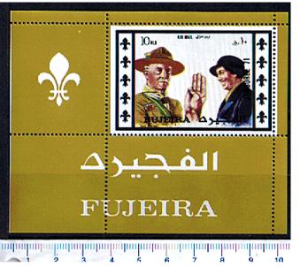 48272 - FUJEIRA, Anno 1971-711F * 	Boy Scout World Jamboree  71- Ragazze  Scout - Foglietto completo nuovo senza colla
