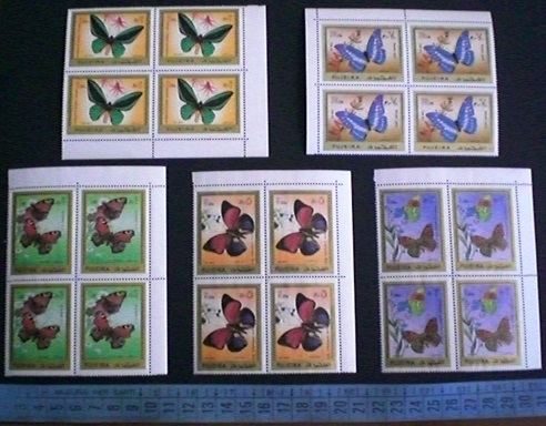 48293 - FUJEIRA, Anno 1971-712-16 * 	Farfalle soggetti diverse  - 5 valori serie completa nuova senza colla in Quartina