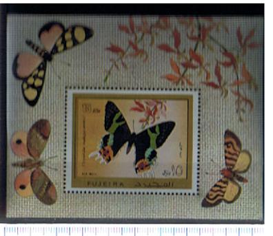 48300 - FUJEIRA, Anno 1971-716a * 	Farfalle soggetti diverse  - Foglietto completo nuovo