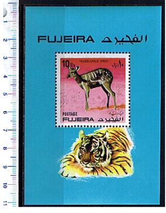 48312 - FUJEIRA, Anno 1971-722F *  Animali africani razze diverse   - Foglietto dentellato completo nuovo senza colla