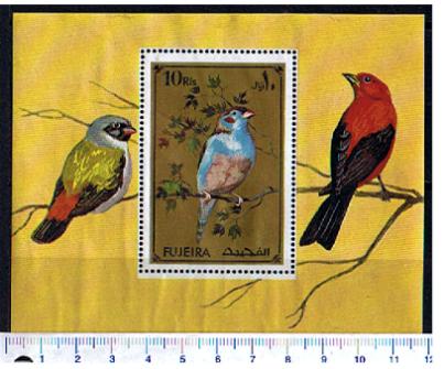 48369 - FUJEIRA, Anno 1971-744e *	Uccelli soggetti diversi - Foglietto dentellato completo nuovo senza colla