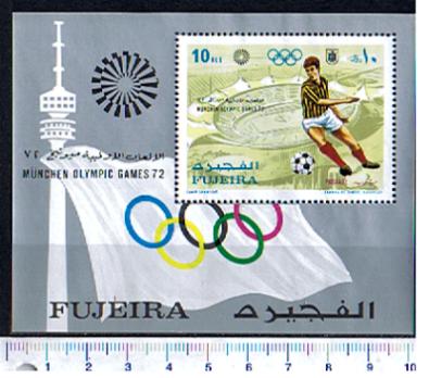48377 - FUJEIRA, Anno 1971-780a *	Giochi Olimpici di Monaco- Foglietto dentellato completo nuovo senza colla