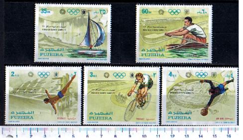 48381 - FUJEIRA, Anno 1971-776-80 *	Giochi Olimpici di Monaco- 5 valori serie completa nuova senza colla