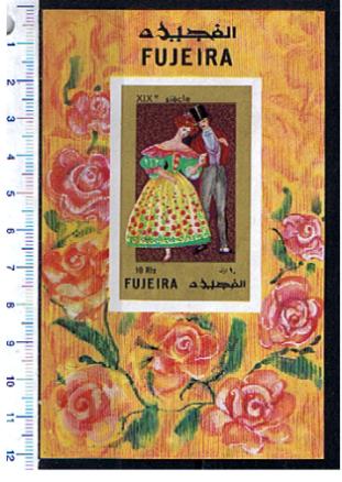 48416 - FUJEIRA, Anno 1972-820F *  Costumi tradizionali durante i secoli   - Foglietto non dentellato completo nuovo senza colla