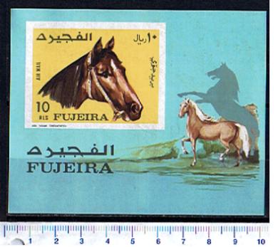 48444 - FUJEIRA, Anno 1971-743a *  Cavalli di razze diverse: dipinti - Foglietto non dentellato completo nuovo senza colla