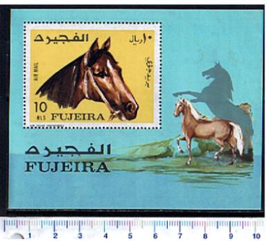 48449 - FUJEIRA, Anno 1971-743a *  Cavalli di razze diverse: dipinti - Foglietto dentellato completo nuovo