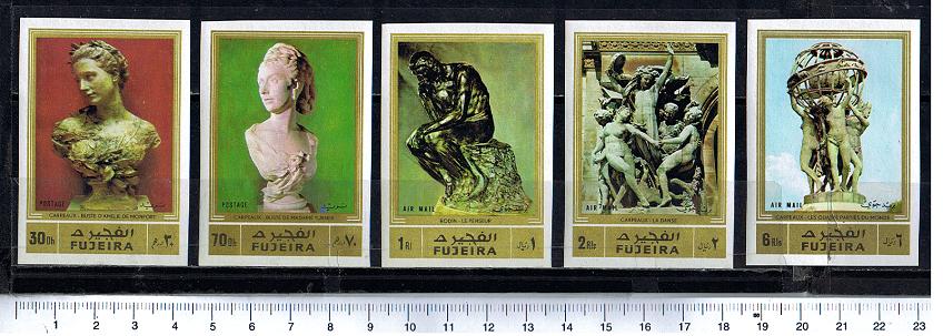 48486 - FUJEIRA, Anno 1972-834-38 * 	Sculture opere di Carpeaux e Rodin - 5 valori non dentellati serie completa nuova senza colla