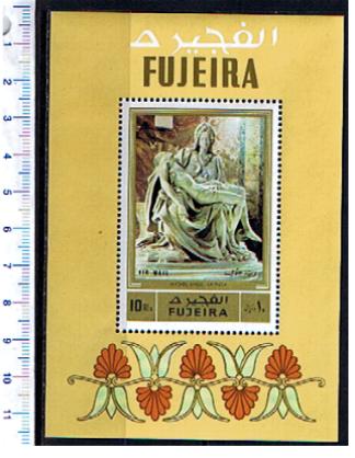 48492 -  FUJEIRA, Anno 1972-839F * La Piet scolpita da Michelangelo - Foglietto dentellato completo nuovo