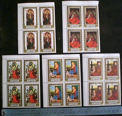 48502 -  FUJEIRA, Anno 1972-840-44 * 	Dipinti Religiosi: varie Madonne - 5 valori serie completa nuova senza colla in Quarina