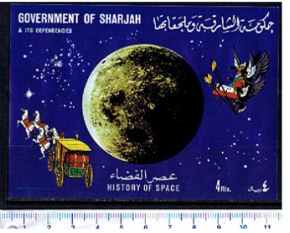 4851 - SHARJAH (ora U.E.A.),  Anno 1970, # 604  -  Storia dello spazio,   -  1 BF nuovo senza colla
