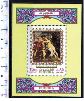 48522 - FUJEIRA, Anno 1972-851F * 	Dipinto con Venere e Adone di Rubens - Foglietto dentellato completo nuovo