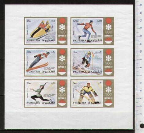 48544 - FUJEIRA, Anno 1972-852-57 * Vincitori Giochi Olimpici di Sapporo - 6 valori non dentellati in Blocco serie completa nuova senza colla