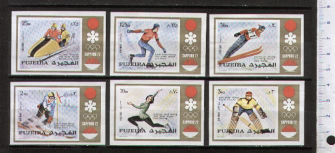48549 - FUJEIRA, Anno 1972-852-57 * Vincitori Giochi Olimpici di Sapporo - 6 valori non dentellati serie completa nuova senza colla