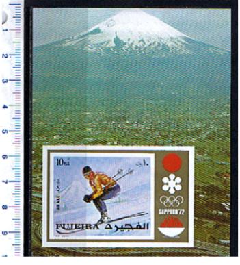 48554 - FUJEIRA, Anno 1972-858F * Vincitori Giochi Olimpici di Sapporo - Foglietto non dentellato completo nuovo senza colla