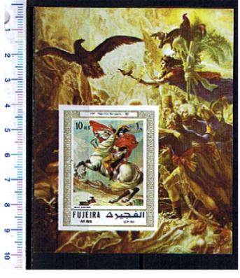 48628 - FUJEIRA, Anno 1972-884a *	150 anni morte di Napoleone, dipinti  - Foglietto non dentellato serie completa nuova senza colla