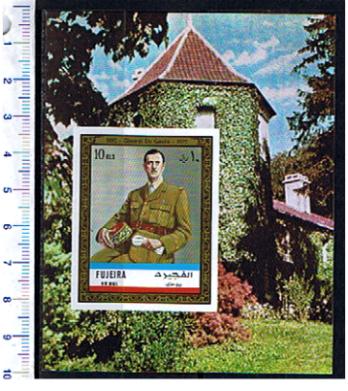 48669 - FUJEIRA, Anno 1972-904b *	Scene della vita di Charles De Gaulle   - Foglietto non dentellato completo nuovo senza colla