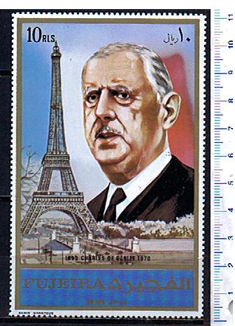 48688 - FUJEIRA, Anno 1972-905 *	Charles De Gaulle in memoria - King size   - 1 valore dentellato completo nuovo