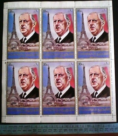 48693 - FUJEIRA, Anno 1972-905 *	Charles De Gaulle in memoria - King size   - 1 valore dentellato completo nuovo senza colla in Foglio da 6 x