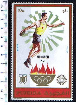 48718 - FUJEIRA, Anno 1972-906a *  Giochi Olimpici Monaco: Fiamma olimpica - King size - 1 valore dentellato completo nuovo