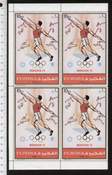 48741 -  FUJEIRA, Anno 1972-906b * Giochi Olimpici Monaco: Giavellotto - King size - 1 valore dentellato completo nuovo senza colla in Quartina