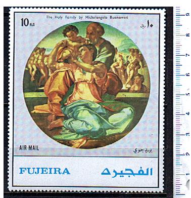 48776 - FUJEIRA (ora U.E.A.), Anno 1972- 1218a* 	La Sacra Famiglia di Michelangelo - King size  - 1 valore dentellato completo nuovo
