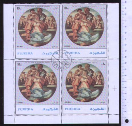 48857 - FUJEIRA (ora U.E.A.), Anno 1972-3082 * Sacra Famiglia di Michelangelo-formato gigante - 1 valore completo timbrato in Quartina - # 1218A