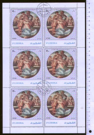 48861 - FUJEIRA (ora U.E.A.), Anno 1972-3082 * Sacra Famiglia di Michelangelo-formato gigante - 1 valore completo timbrato in Foglio da 6 - # 1218A