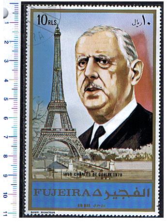 48869 - FUJEIRA (ora U.E.A.), Anno 1972-3080 * Comm.ne Charles De Gaulle - format gigante - 1 valore completo timbrato - # 905