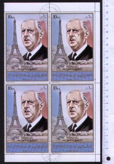 48871 - FUJEIRA (ora U.E.A.), Anno 1972-3080 * Comm.ne Charles De Gaulle - format gigante - 1 valore completo timbrato - in Quartina - # 905