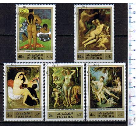 48881 - FUJEIRA (ora U.E.A.), Anno 1972-2337 * Donne nude dipinte da pittori famosi - 5 valori serie completa timbrata  - # 1354-58