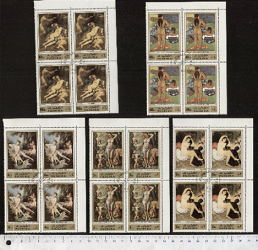 48884 - FUJEIRA (ora U.E.A.), Anno 1972-2337 * Donne nude dipinte da pittori famosi - 5 valori serie completa timbrata in Quartina  - # 1354-58
