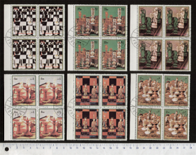 48895 - FUJEIRA (ora U.E.A.), Anno 1972-2810 * Famosi scacchi fatti a mano - 6 valori serie completa timbrata in Quartina - # 1410-15,
