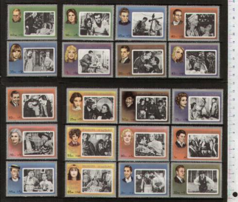 48908 - FUJEIRA , Anno 1972-1116-35 * Artisti famosi scomparsi -  20 valori dentellati serie completa timbrata