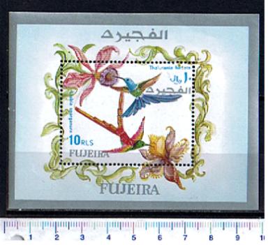 48951 - FUJEIRA, Anno 1972-927aF * Fiori e uccelli speci diverse   -  Foglietto dentellato completo nuovo senza colla