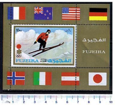 48957 - FUJEIRA, Anno 1972-960F * 	Storia delle Olimpiadi Invernali    -  Foglietto dentellato completo nuovo senza colla