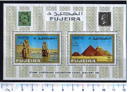 48963 - FUJEIRA, Anno 1966-66F * Centenario Francobollo, Esposizione Filatelica Cairo: arte Egizia - Foglietto dentellato completo nuovo senza colla