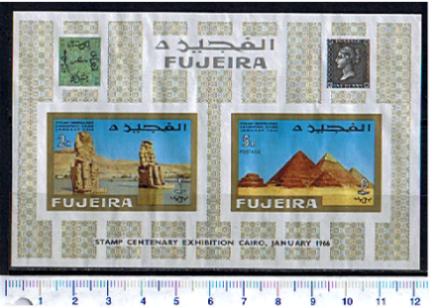48967 - FUJEIRA, Anno 1966-66F * Centenario Francobollo, Esposizione Filatelica Cairo: arte Egizia - Foglietto non dentellato completo nuovo senza colla