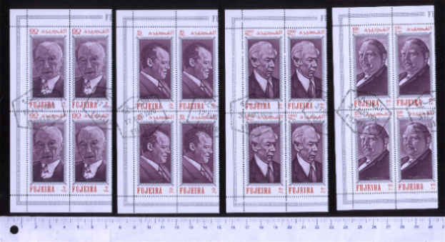 48971 - FUJEIRA	1970-37-459/68 * Personaggi famosi Tedeschi - 10 valori serie completa timbrata in Quartina foto parziale