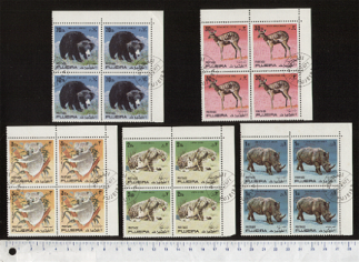 48973 - FUJEIRA	1971-1715 * Animali Africani diversi - 5 valori serie completa timbrata in Quartina