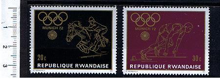 49190 - RWANDA 1971-414/415 *  - Giochi Olimpici Monaco -  serietta di 2 valori nuovi in Quartina - cat. # 414/415 - Foto non disponibile