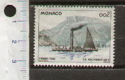 49230 - MONACO  1960-2873 * Nave a vapore  La Palmaria   - 1 valore nuovo senza colla