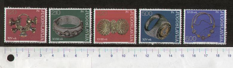 49374 - JUGOSLAVIA  LS-04 *  Gioielli Antichi - serietta di 5 francobolli usati