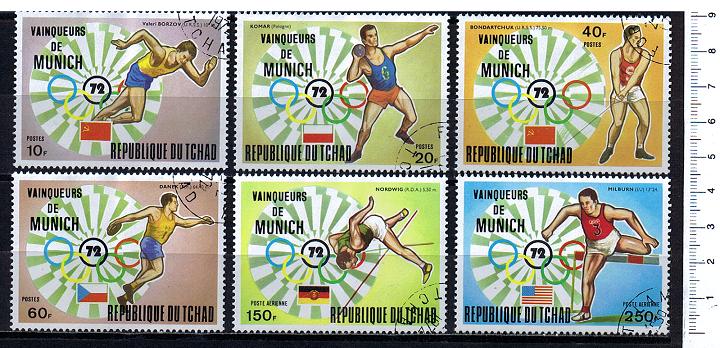 49443 - TCHAD 1972-LS 103 2980 * Vincitori alle Olimpiadi di Monaco - 6 valori serie completa timbrata